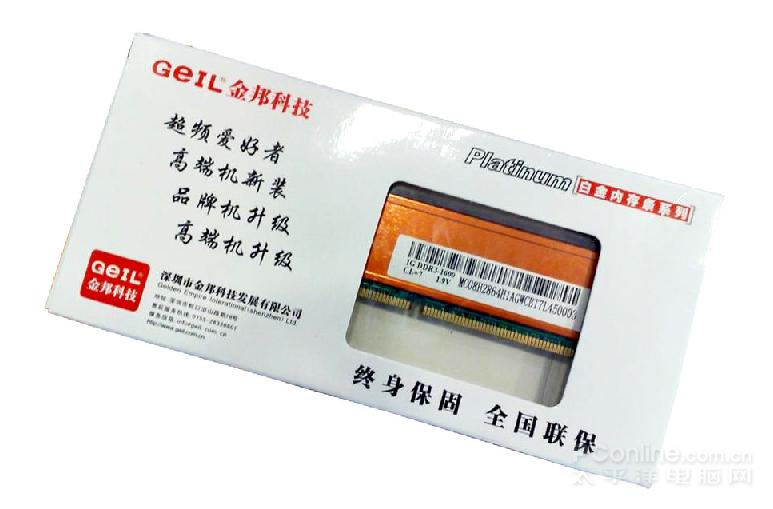 DDR3 1600 1Gͼ