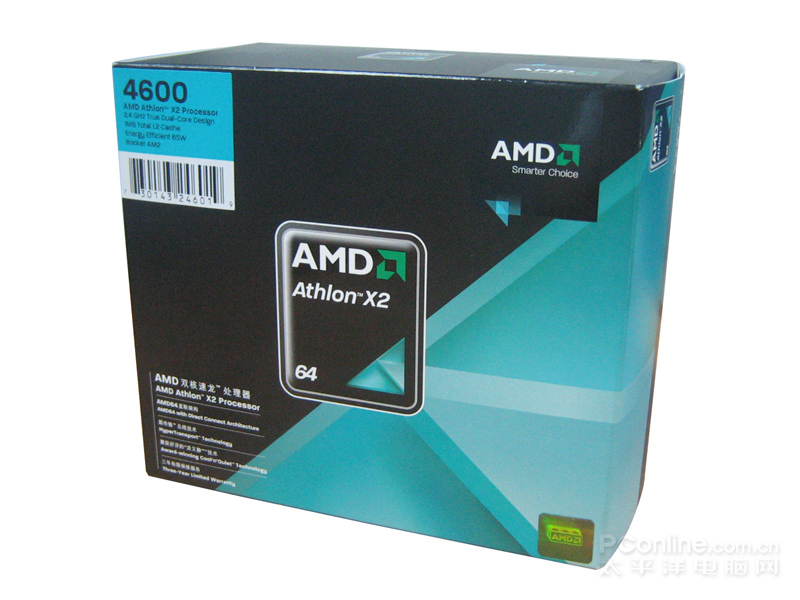 AMD AM2 Athlon 64 X2 4600+(65nm)ͼ