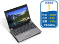 //notebook.pconline.com.cn/price/jiangsu/0904/1631430.html