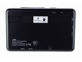 JXD656 1G