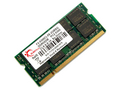 芝奇 DDR2 667 2G(F2-5300CL5S-2GBSQ)