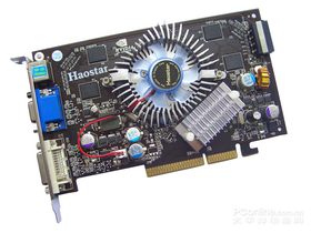 HS7300GT-AGP-512D2SVD