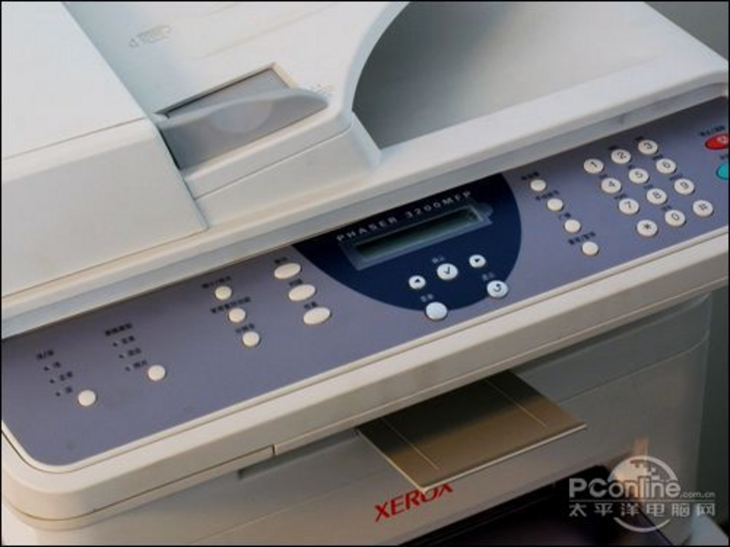 富士施乐3200MFP/N