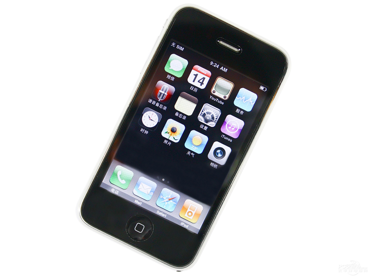 ƻiPhone 3G(8G)ͼ