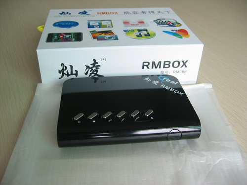 灿凌RMBOX