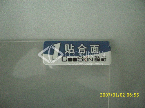 酷奇液晶屏保护膜(12寸-15寸)