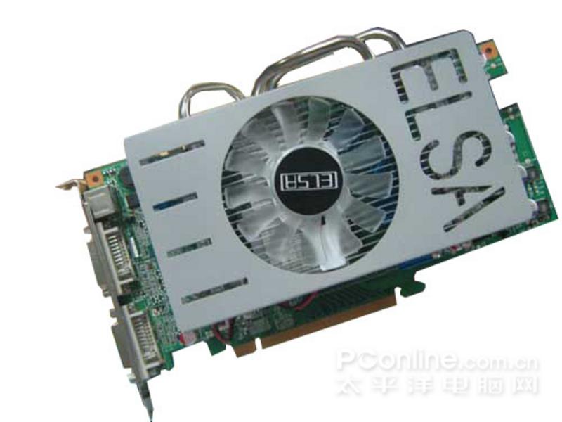 艾尔莎980GT 正面