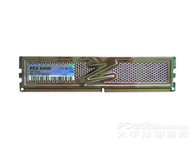 OCZ2G8002G