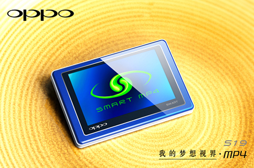 OPPO S19K 8G