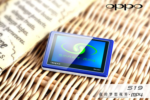 OPPO S19K 8G