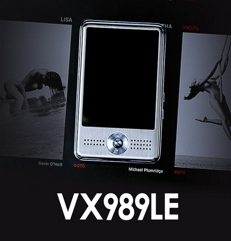 昂达VX989LE 4G