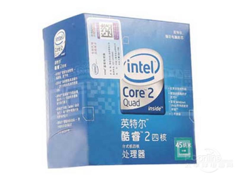 Intel酷睿2 Q8200 主图