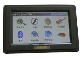 TP-G1025