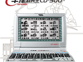 ͨţǵCD-500+