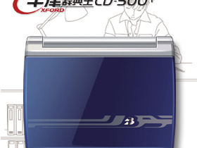 ͨţǵCD-500+