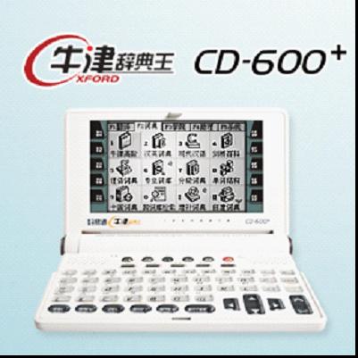 ͨţǵCD-600+ͼ