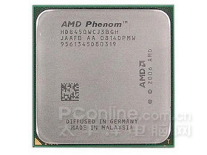 AMD Phenom X3 8450/散装 主图