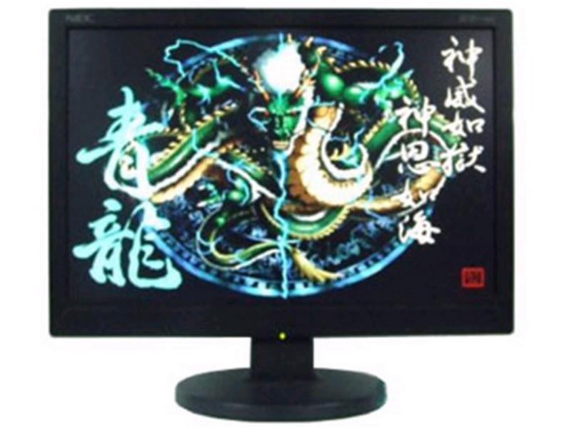 NEC Multi-Sync LCD175VX+BK屏幕图