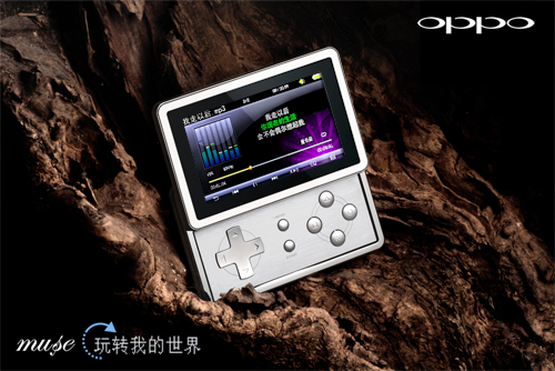 OPPO G11 MUSE 4Gͼ