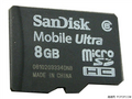 SanDisk Mobile Ultra(8GB)