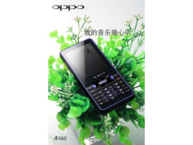 OPPO A100