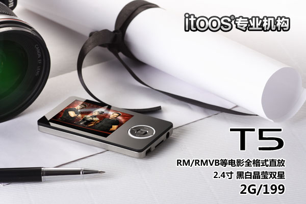 itoos T5 2Gͼ