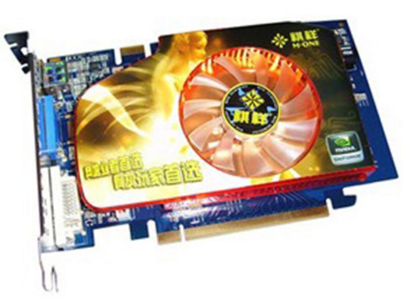 祺祥9500GT 512M DDR3 特工版-TC 正面