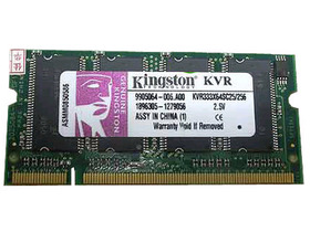 ʿ1G DDR 333