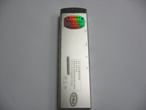 京华DVR-809 2G