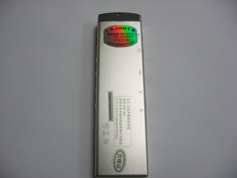 DVR-809 2Gͼ