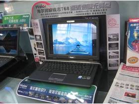 T68-T3400G20250