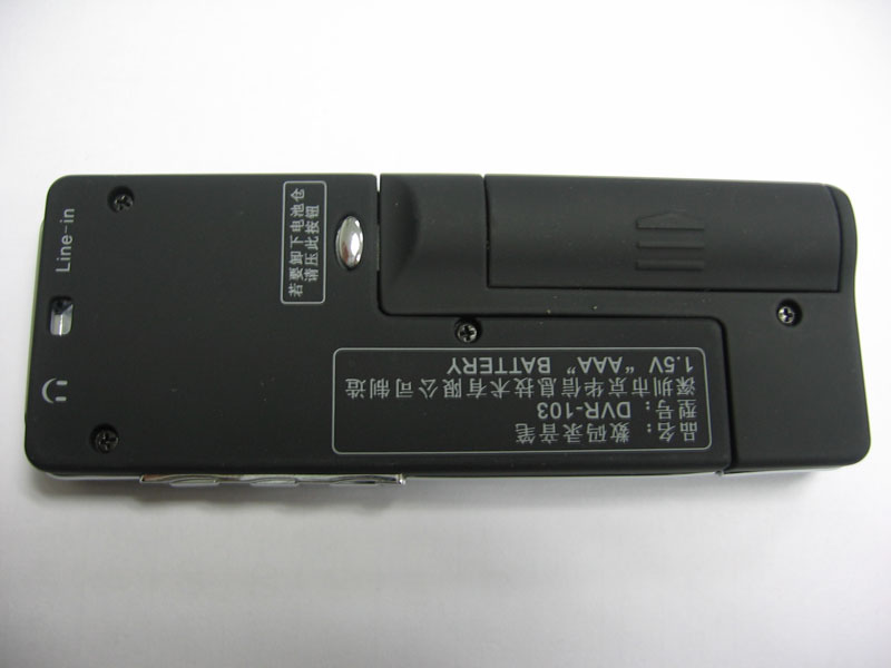 DVR-103 1Gͼ