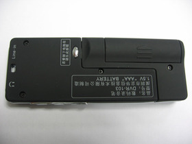 DVR-103 1G