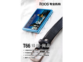 itoos T66 8G