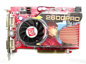 ATI HD2600PRO 512M DDR2 AGP