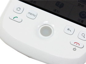 HTC G2