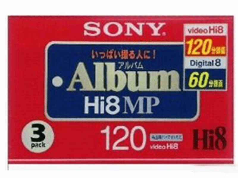 索尼HI8 miniDV带(3盘装) 图片