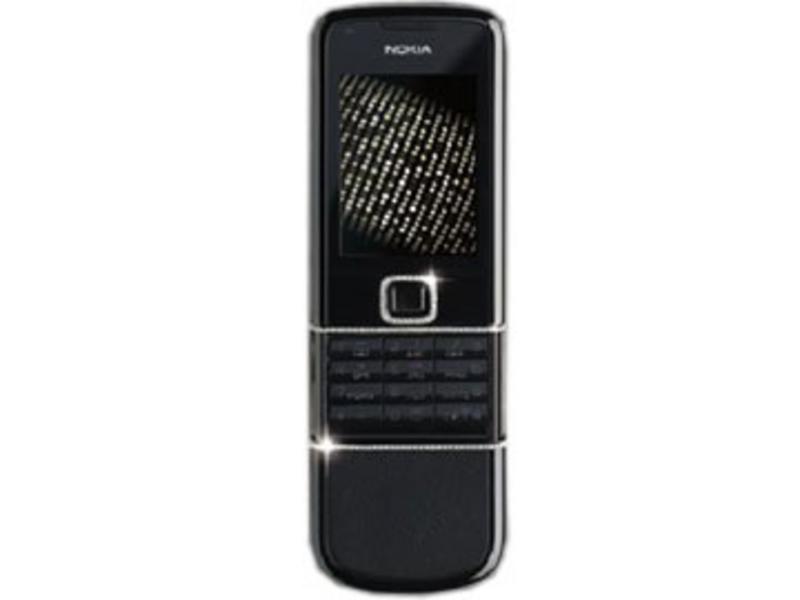 nokia8800a(nokia8800a钻石版)