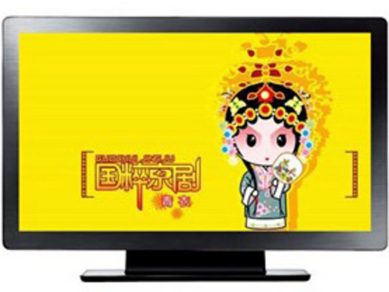 TCL L19X9 图片