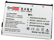 GodMobi GMP800Bͼ