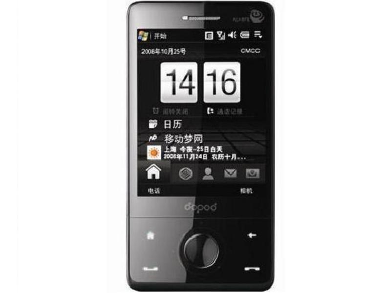 多普达Touch Pro 前视