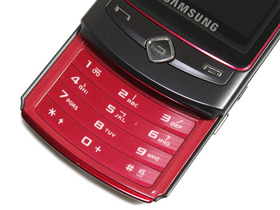 S8300C