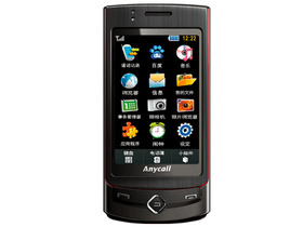 S8300Cǰ