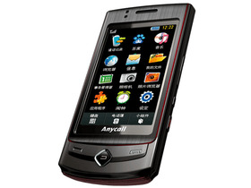 S8300C45ǰ