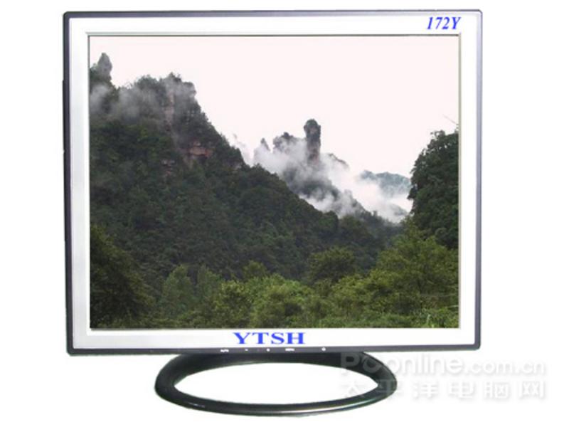 YTSH 172Y 屏幕图