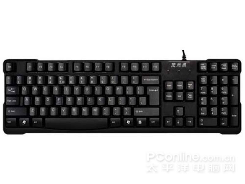 双飞燕防水战警KB-6U 主图