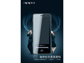 OPPO T9