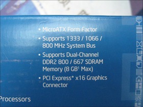 Intel DG41RQ