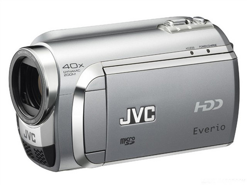 JVC MG630