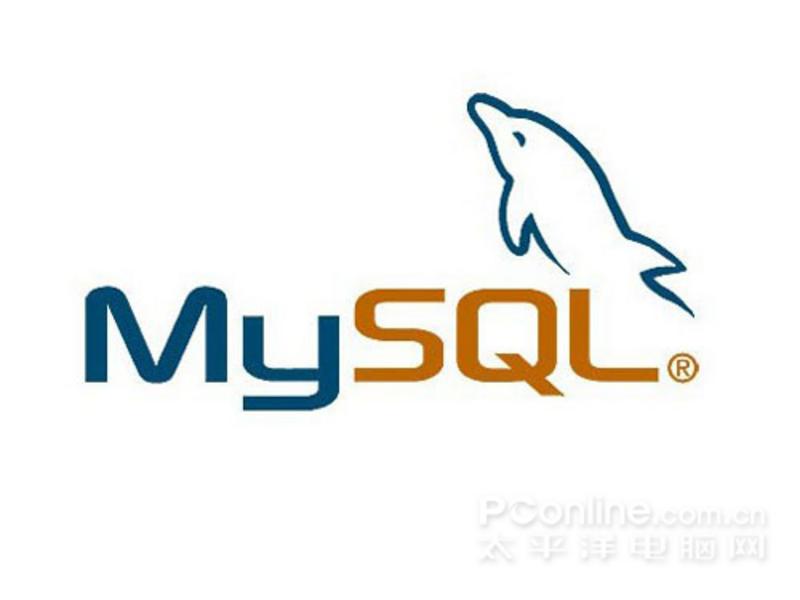 MySQL 5.0(标准版) 图片